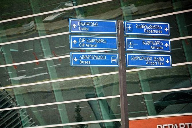 Tbilisi Airport Shuttle And Transfer Service - Cars, minivans, and buses: how they match group size